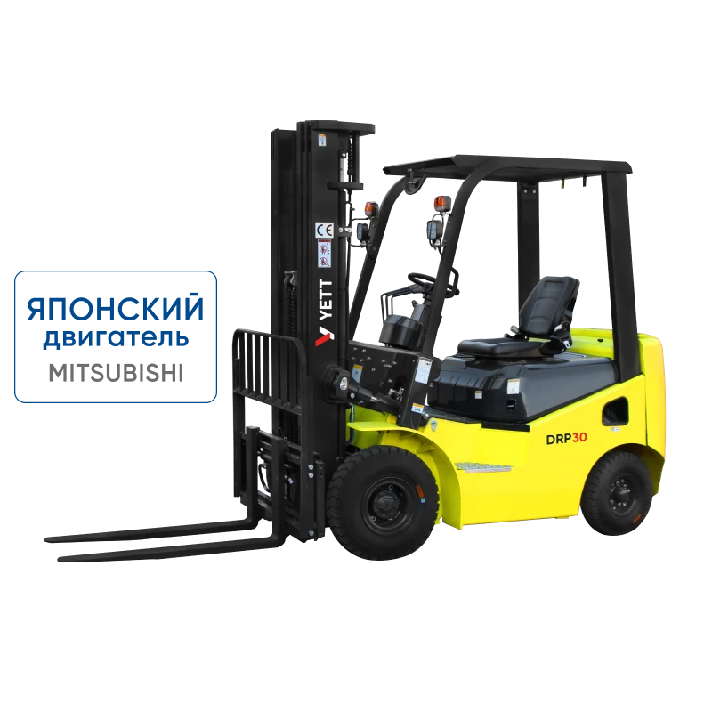 Дизельный вилочный погрузчик YETT DRP30-M1K2C-ZSM480-SS