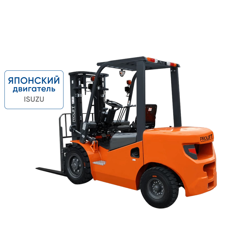 Дизельный вилочный погрузчик Prolift CPCD35-W4K2-M300-3W
